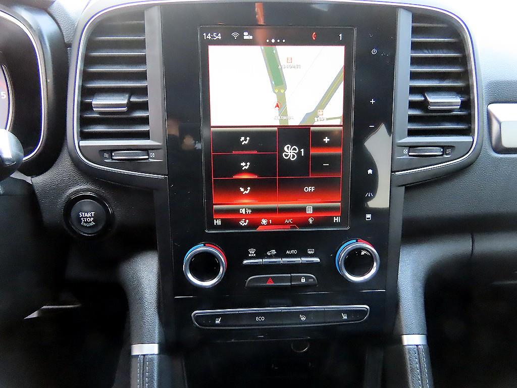 SAMSUNG QM6 2023 Blanco - Importación desde Corea - HF Imports Iquique - Foto 13