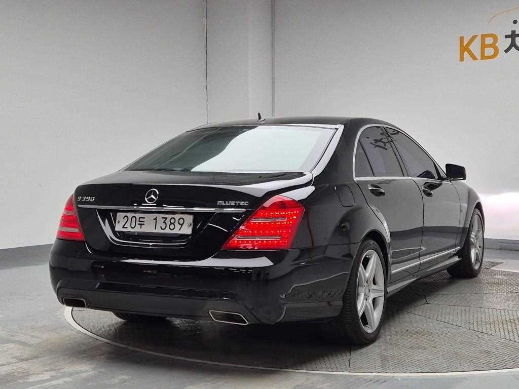 Mercedes Benz S Class - Vista 3