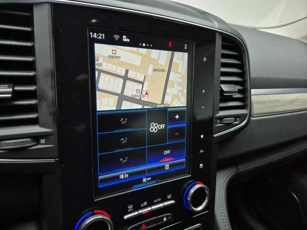 SAMSUNG QM6 2022 Gris - Importación desde Corea - HF Imports Iquique - Foto 13