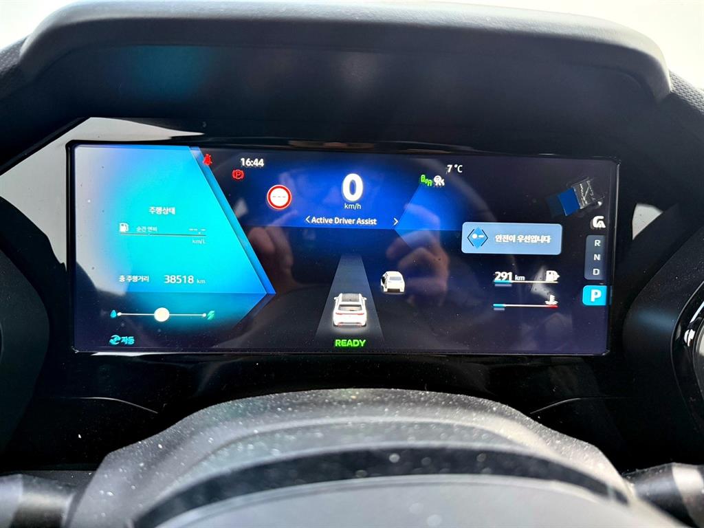 SAMSUNG Grand Koleos - Vista 10