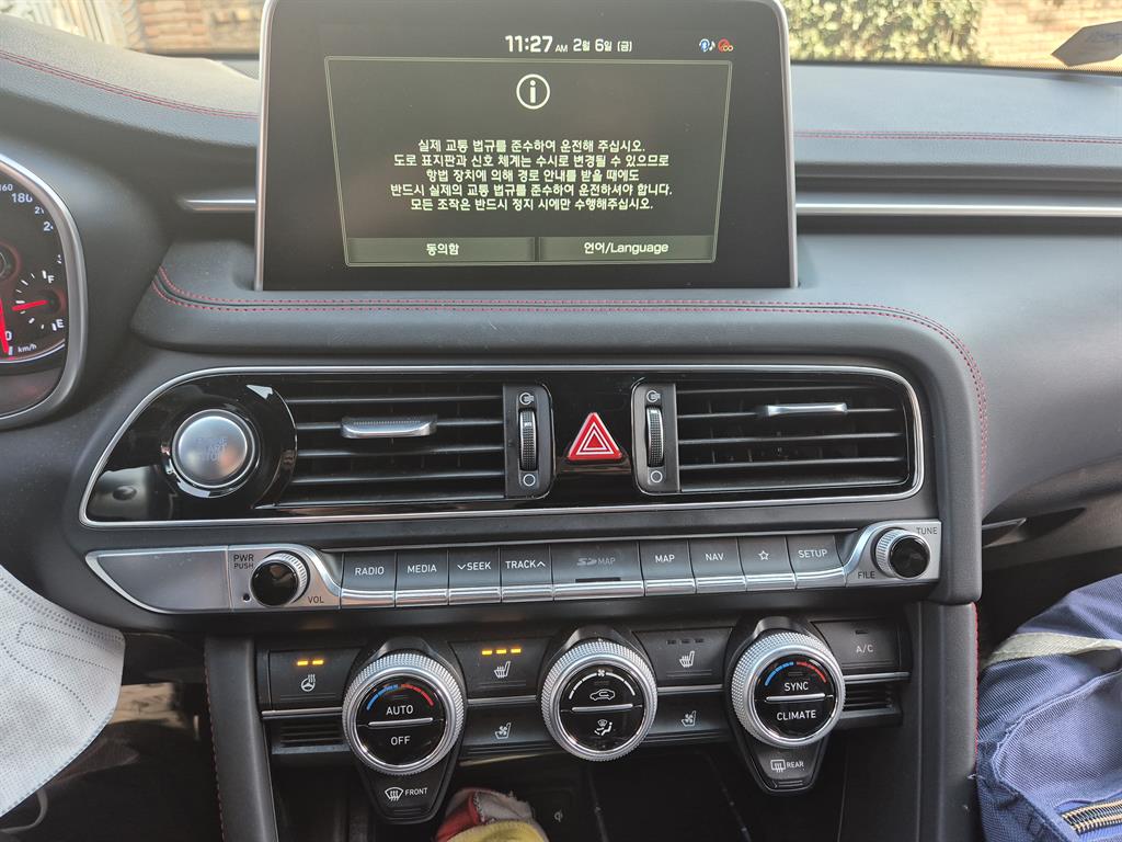 Genesis G70 - Vista 8