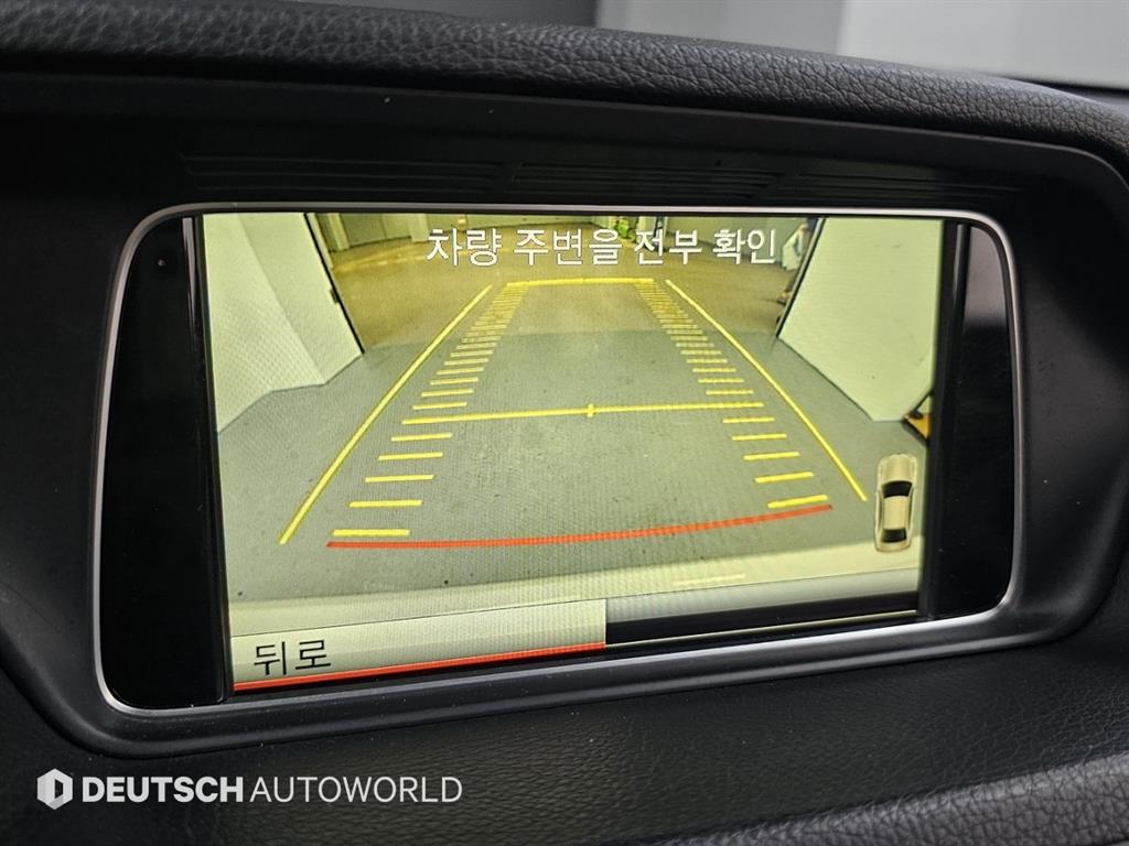 Mercedes Benz E class 2014 Blanco - Importación desde Corea - HF Imports Iquique - Foto 15