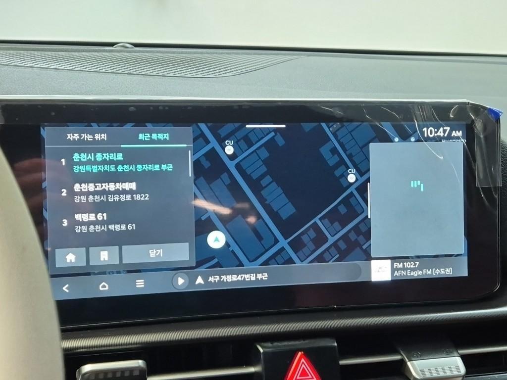 KIA Sportage 2025 Gris - Importación desde Corea - HF Imports Iquique - Foto 13