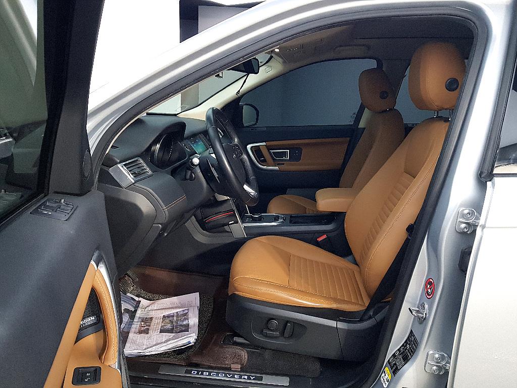 Land Rover Discovery Sports - Vista 7