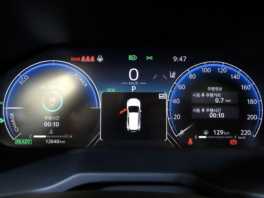 Toyota RAV4 - Vista 9