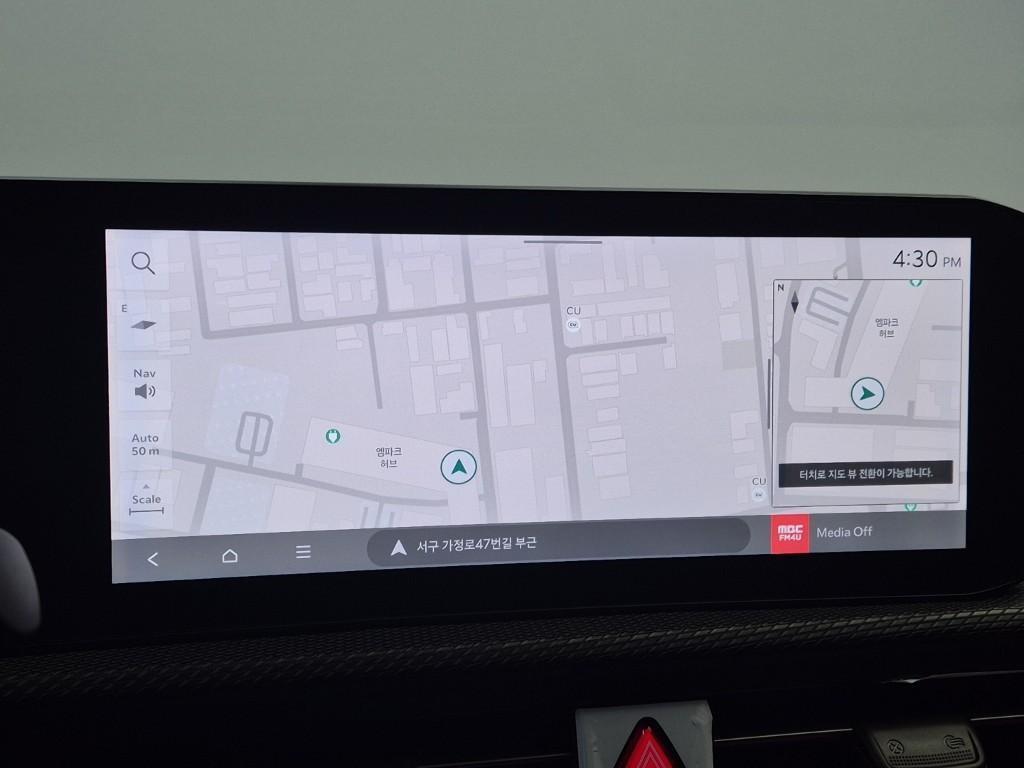 KIA EV6 2026 the color of pearl - Importación desde Corea - HF Imports Iquique - Foto 14