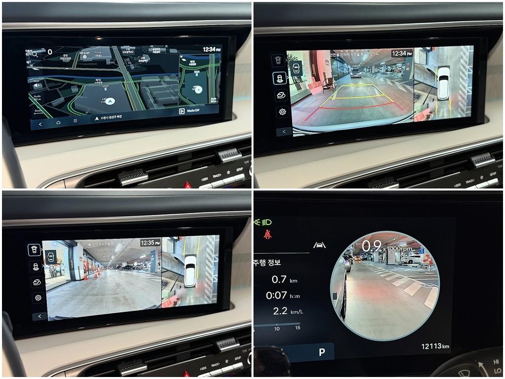 HYUNDAI Palisade 2025 Blanco - Importación desde Corea - HF Imports Iquique - Foto 16