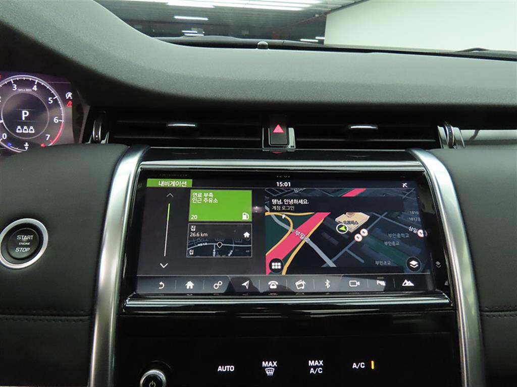 Land Rover Discovery Sports 2020 Blanco - Importación desde Corea - HF Imports Iquique - Foto 13