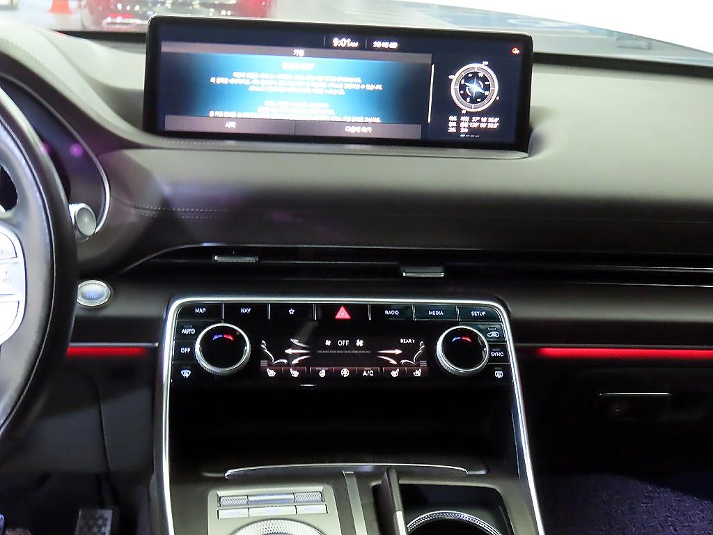 Genesis GV80 - Vista 11