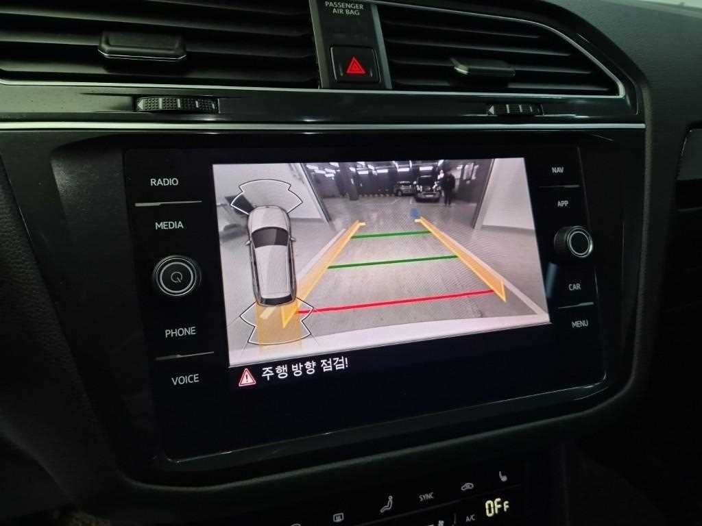 Volkswagen Tiguan 2023 Blanco - Importación desde Corea - HF Imports Iquique - Foto 13