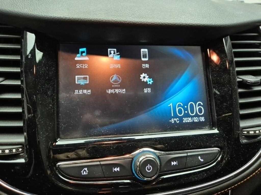 Chevrolet Trax 2017 Rojo - Importación desde Corea - HF Imports Iquique - Foto 14