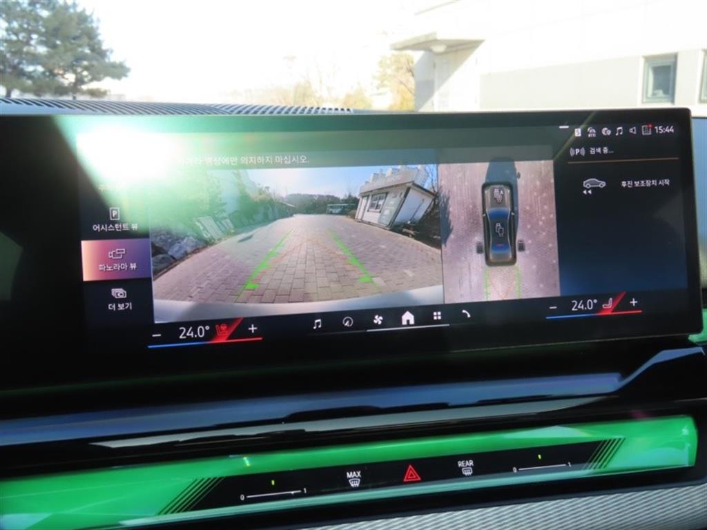 BMW 5 Series 2025 Gris - Importación desde Corea - HF Imports Iquique - Foto 8