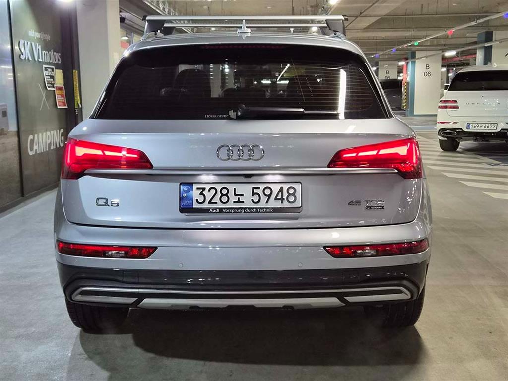 Audi Q5 - Vista 5