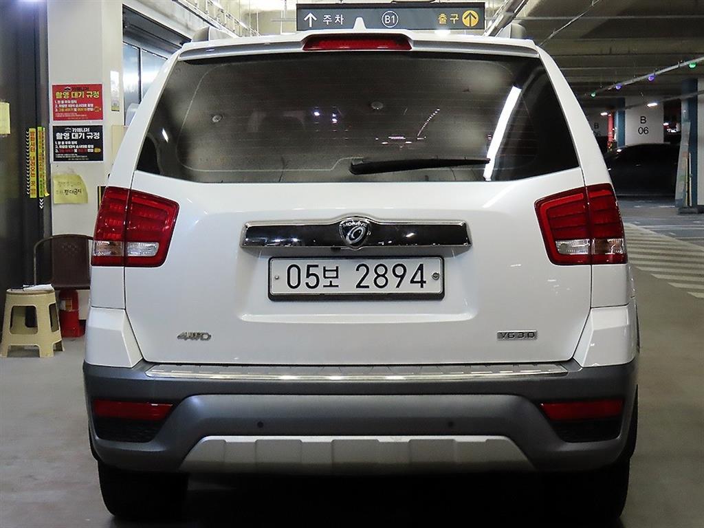 KIA Mohave - Vista 5