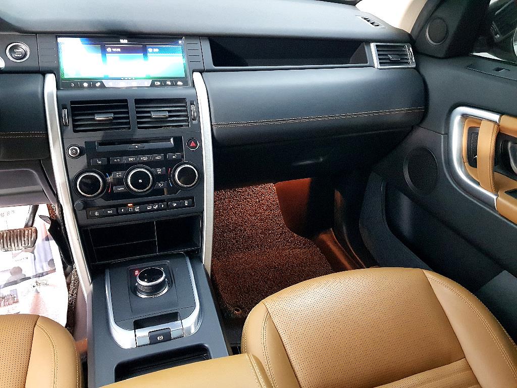 Land Rover Discovery Sports - Vista 9