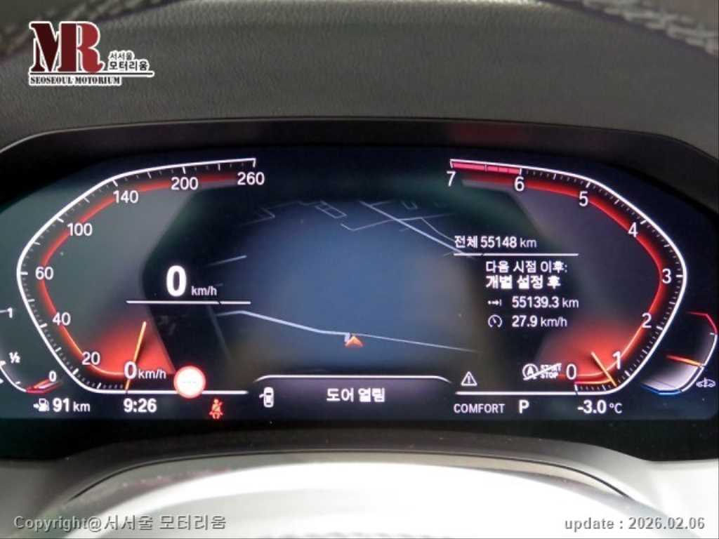 BMW 3 series - Vista 9