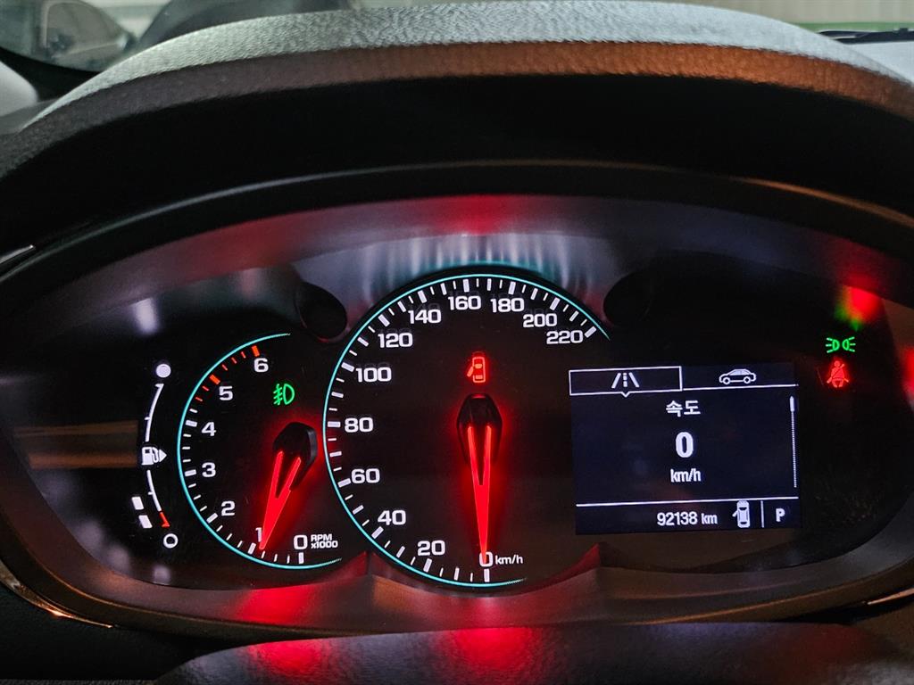 Chevrolet Trax - Vista 9