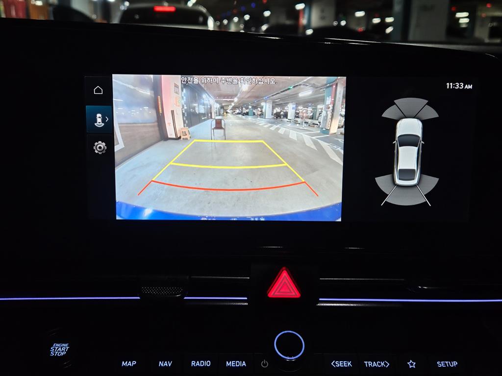 HYUNDAI Avante 2021 Azul - Importación desde Corea - HF Imports Iquique - Foto 14