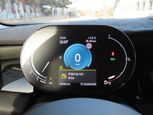 Mini Cooper - Vista 10