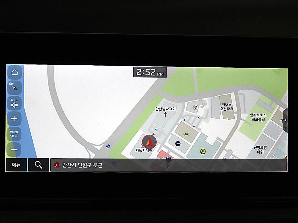 KIA K5 2021 - Importación desde Corea - HF Imports Iquique - Foto 16