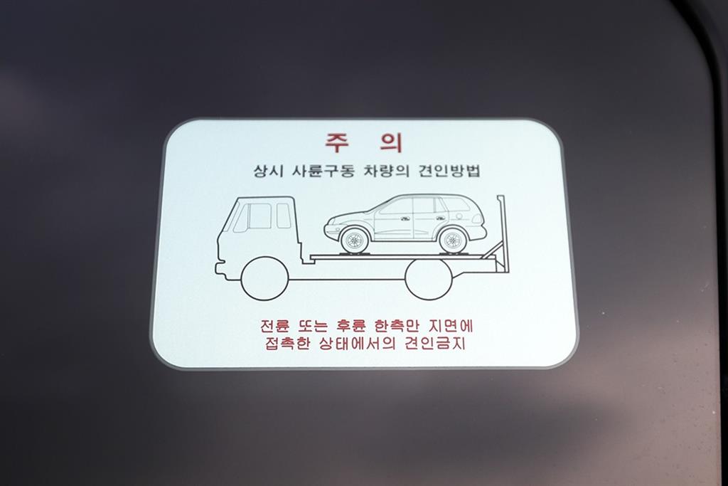 KIA Sorento 2022 Gris - Importación desde Corea - HF Imports Iquique - Foto 18