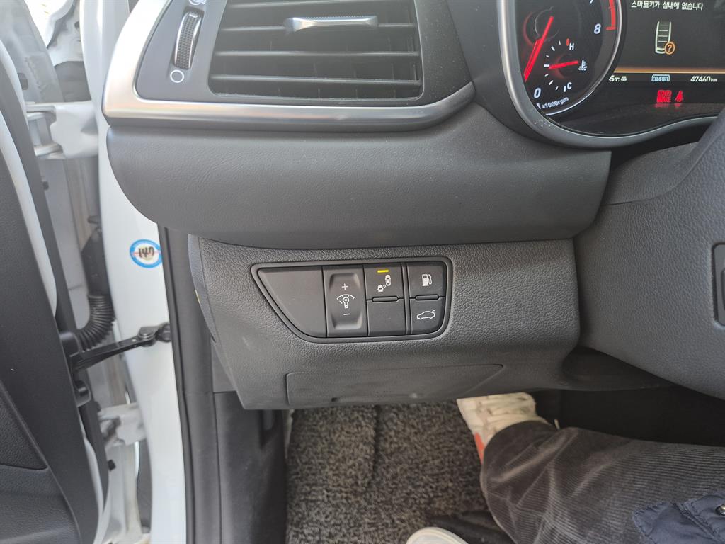 Genesis G70 2018 Blanco - Importación desde Corea - HF Imports Iquique - Foto 14