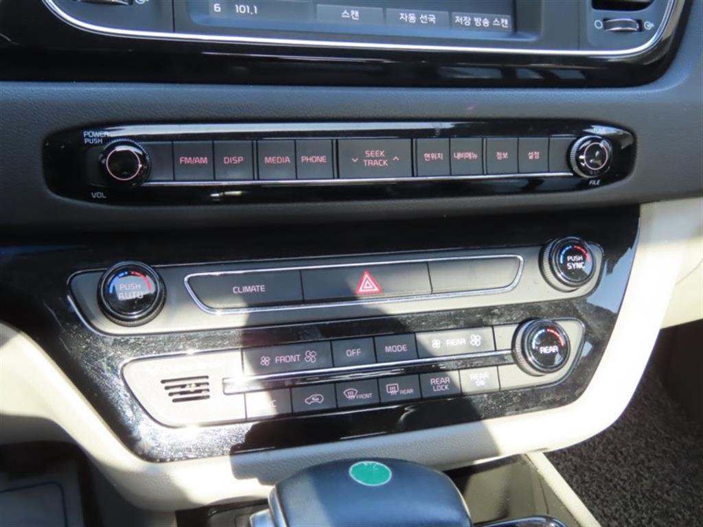 KIA Carnival 2018 Gris - Importación desde Corea - HF Imports Iquique - Foto 7