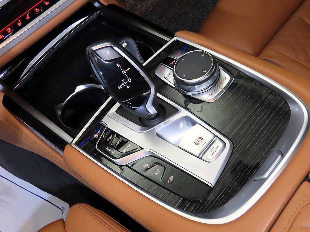 BMW 7 Series - Vista 12