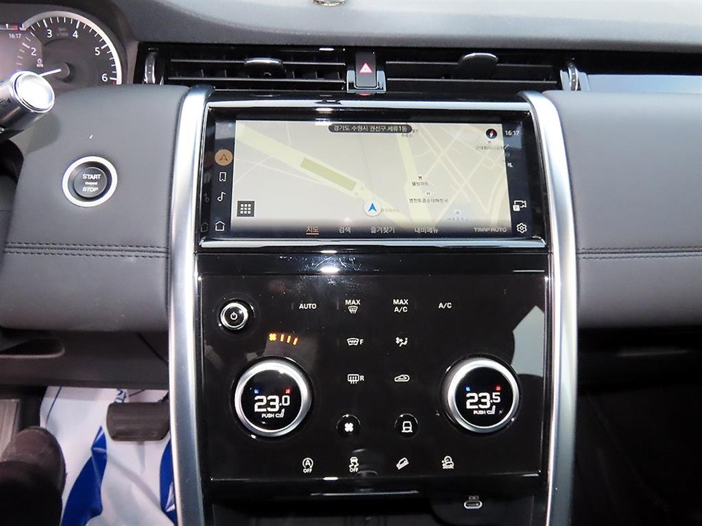 Land Rover Discovery Sports - Vista 12