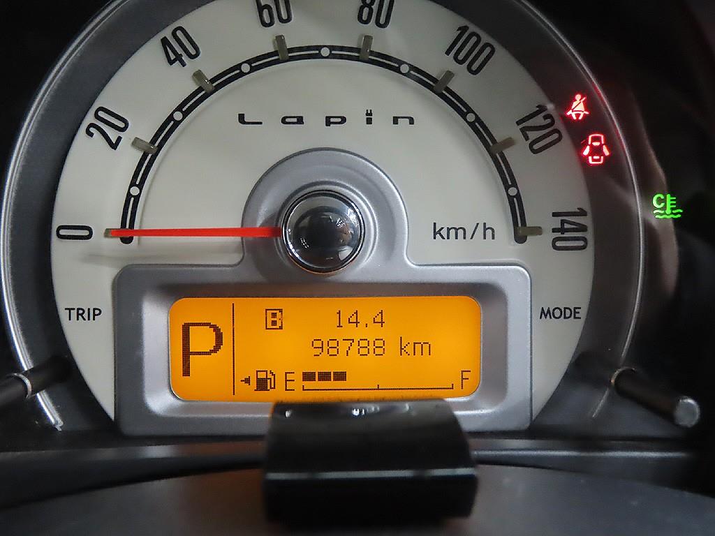 Suzuki Altorafang - Vista 11