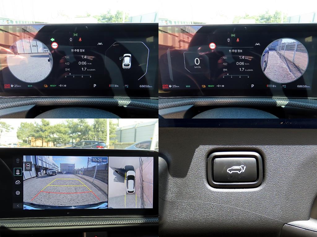 KIA EV6 2025 Azul - Importación desde Corea - HF Imports Iquique - Foto 18