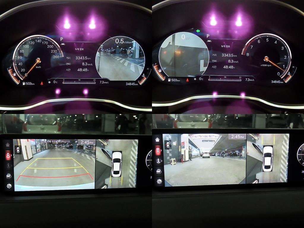 Genesis G80 2021 Blanco - Importación desde Corea - HF Imports Iquique - Foto 17