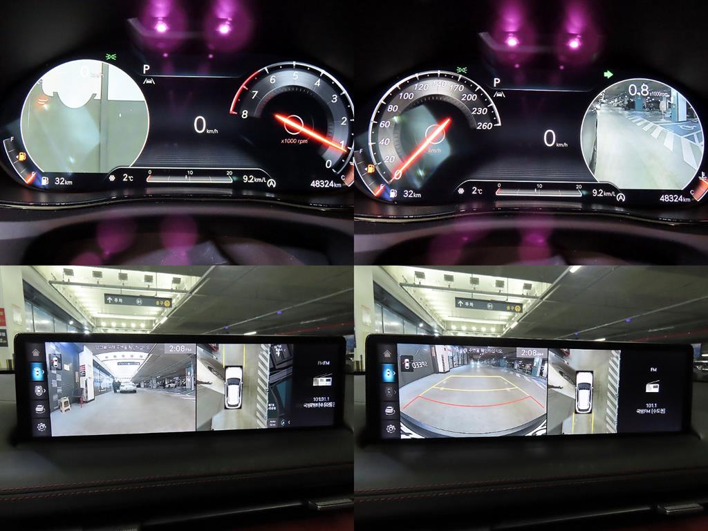 Genesis GV70 2024 Gris - Importación desde Corea - HF Imports Iquique - Foto 17