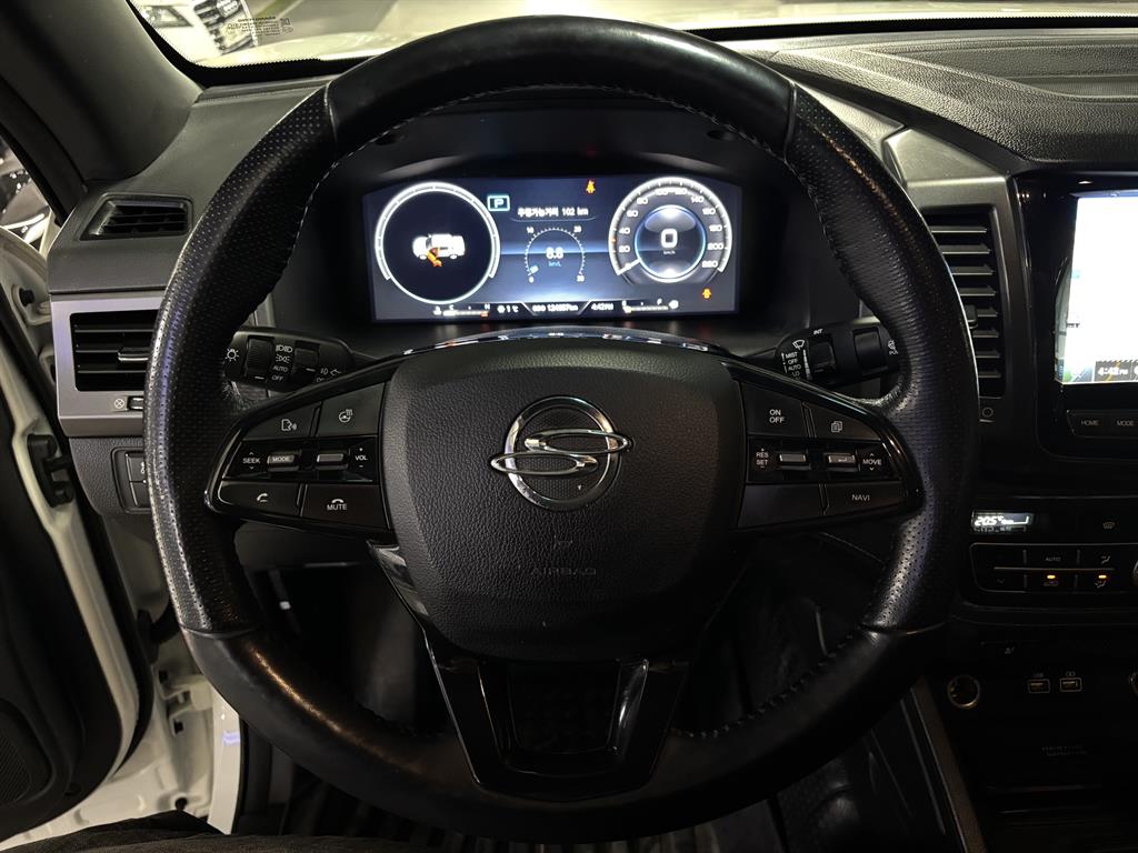 Ssangyong Rexton 2022 Blanco - Importación desde Corea - HF Imports Iquique - Foto 15