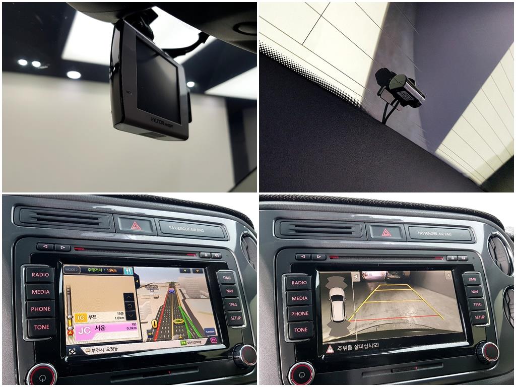 Volkswagen Tiguan 2013 Blanco - Importación desde Corea - HF Imports Iquique - Foto 14