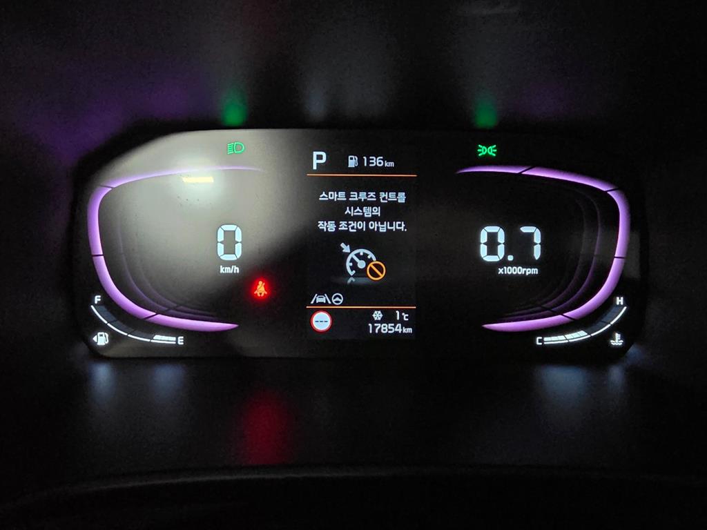 KIA Morning - Vista 8