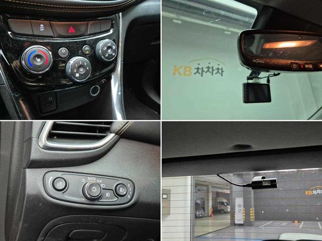 Chevrolet Trax 2017 Rojo - Importación desde Corea - HF Imports Iquique - Foto 17