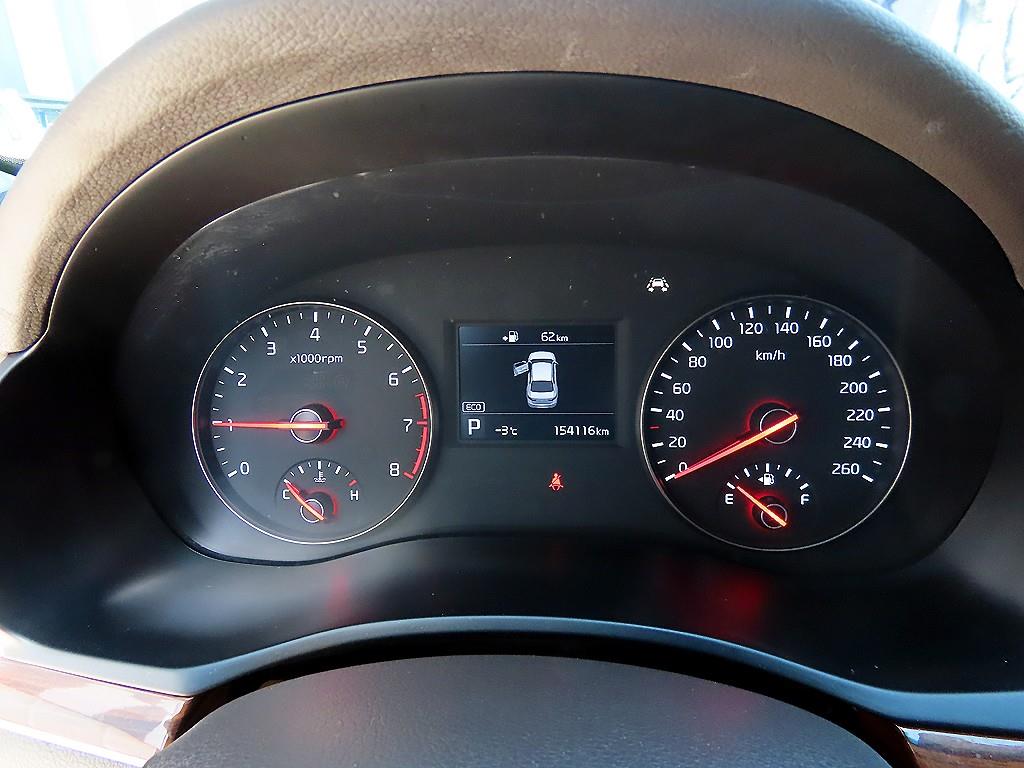 KIA K7 - Vista 9