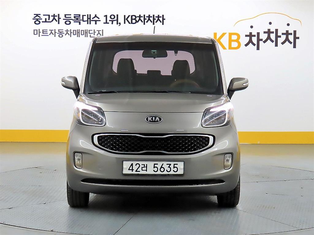 KIA Ray 2013 - Importación desde Corea - HF Imports Iquique - Foto 1