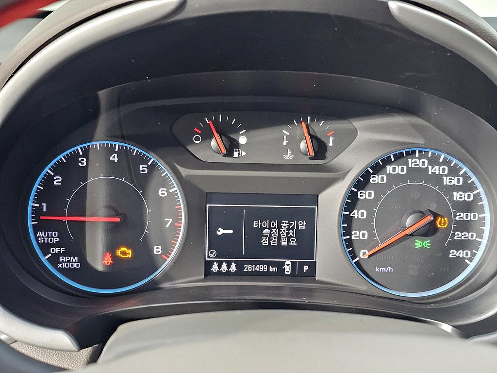 Chevrolet Malibu - Vista 7