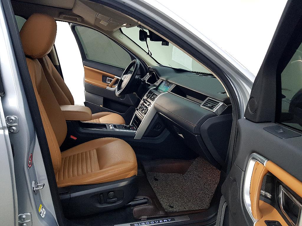 Land Rover Discovery Sports - Vista 12