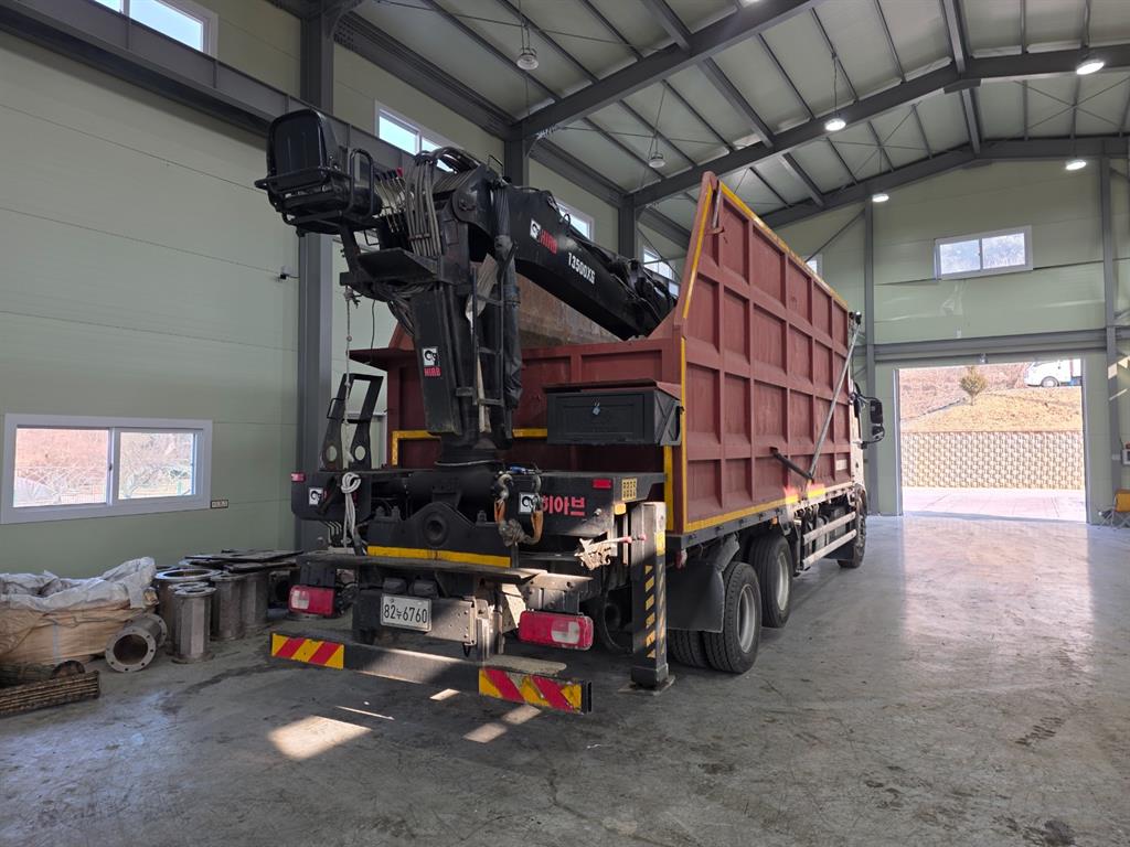 medium and large cargo goso - Vista 4