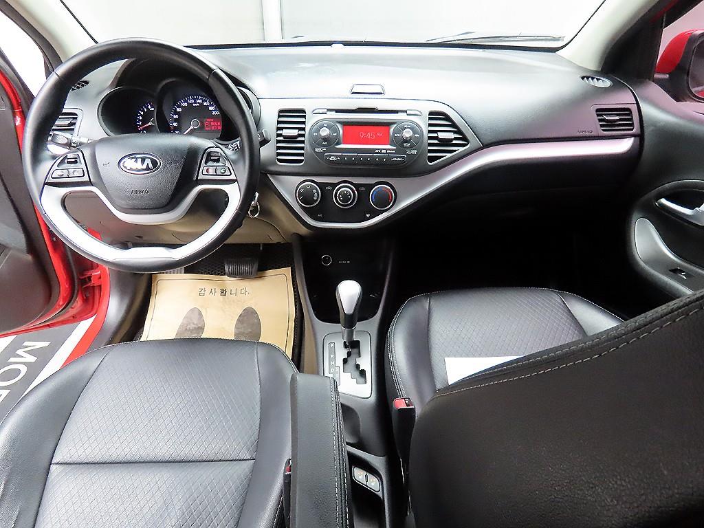 KIA Morning - Vista 7