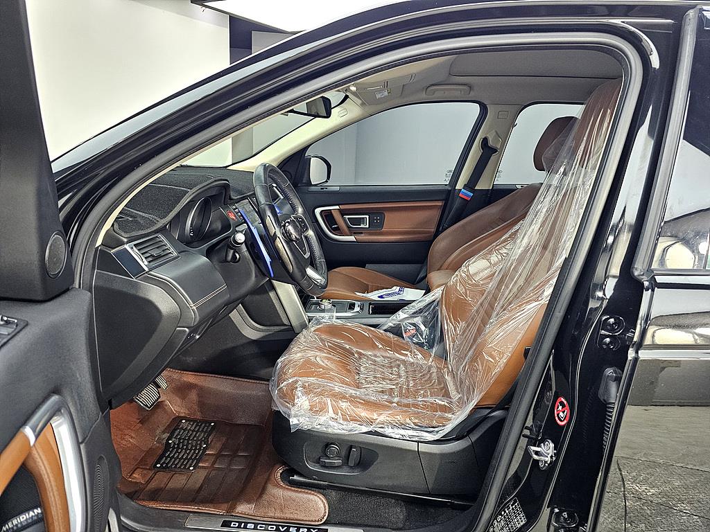 Land Rover Discovery Sports - Vista 8