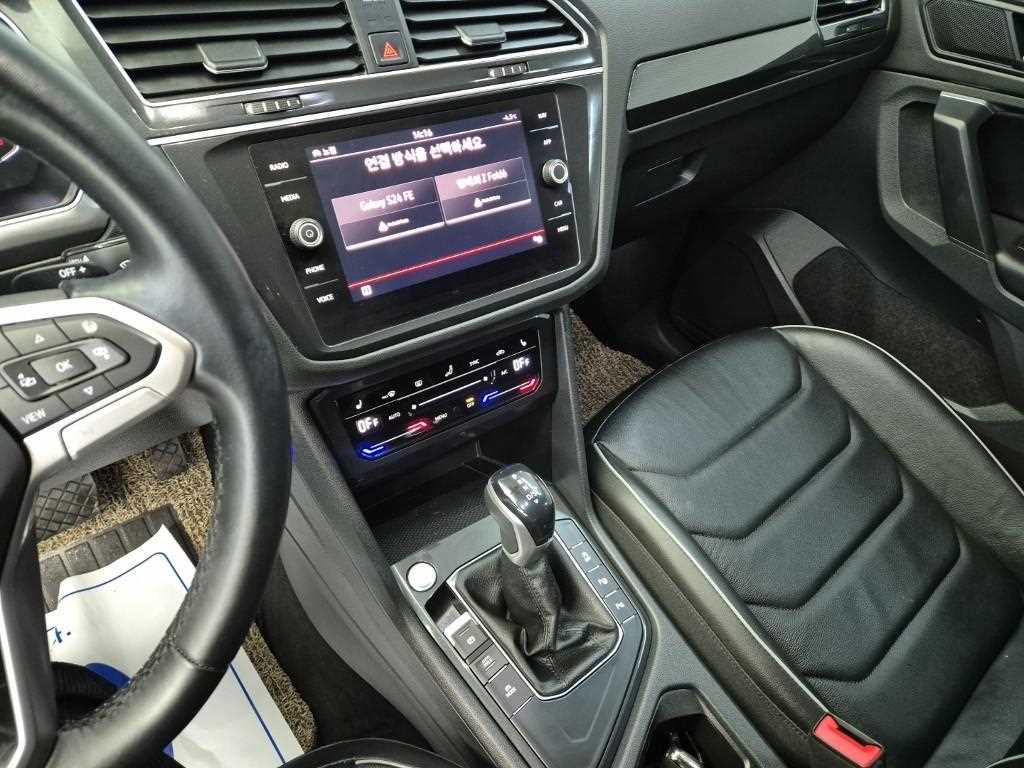 Volkswagen Tiguan - Vista 10