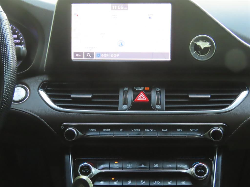 HYUNDAI Grandeur 2017 Blanco - Importación desde Corea - HF Imports Iquique - Foto 11