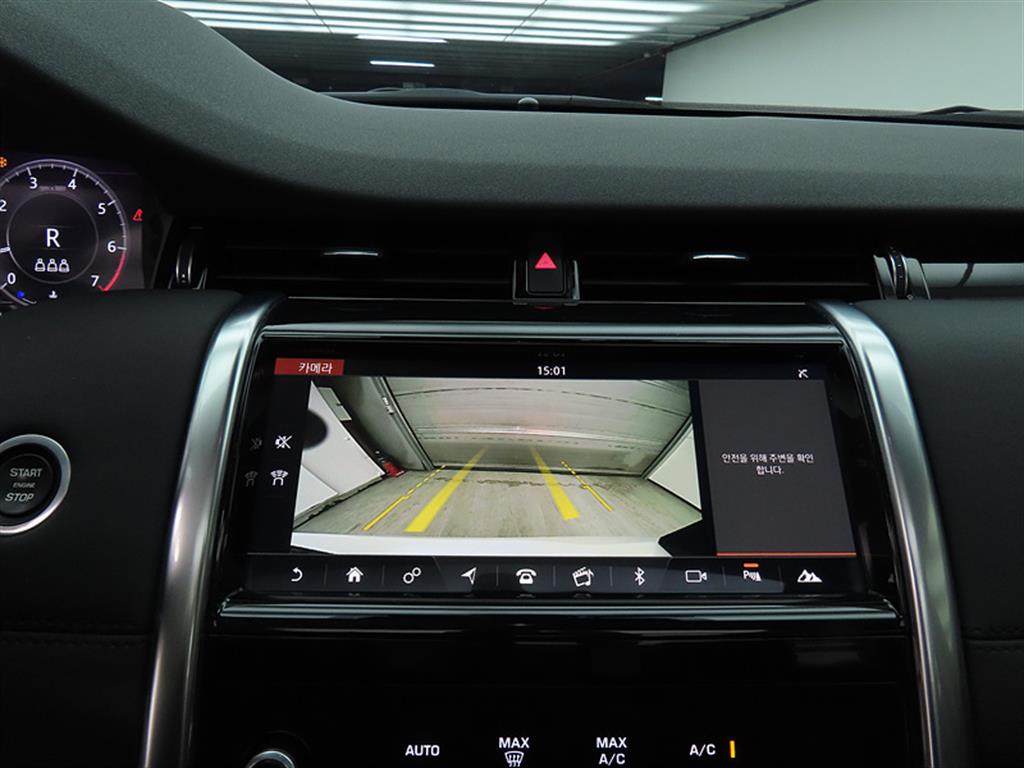 Land Rover Discovery Sports 2020 Blanco - Importación desde Corea - HF Imports Iquique - Foto 14