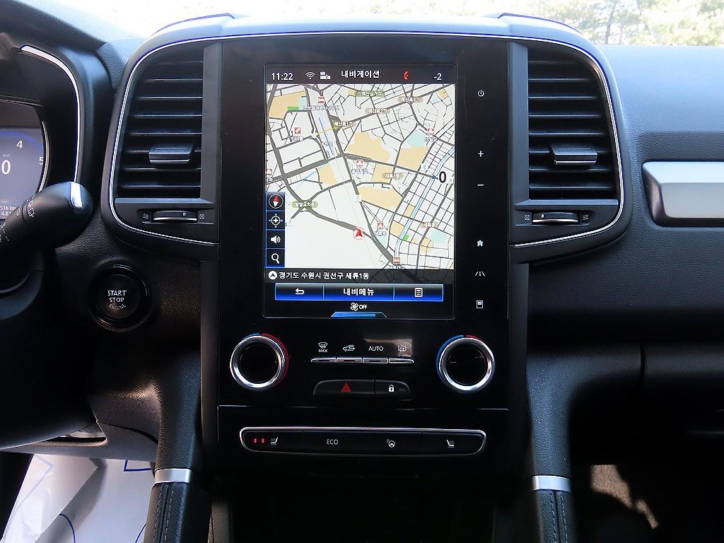 SAMSUNG QM6 2023 - Importación desde Corea - HF Imports Iquique - Foto 13