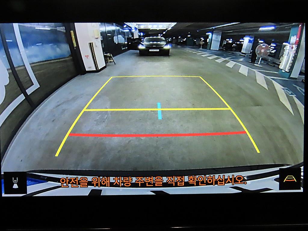 Toyota RAV4 2025 Blanco - Importación desde Corea - HF Imports Iquique - Foto 13