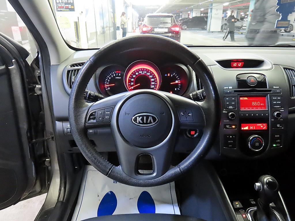 KIA Forte - Vista 8